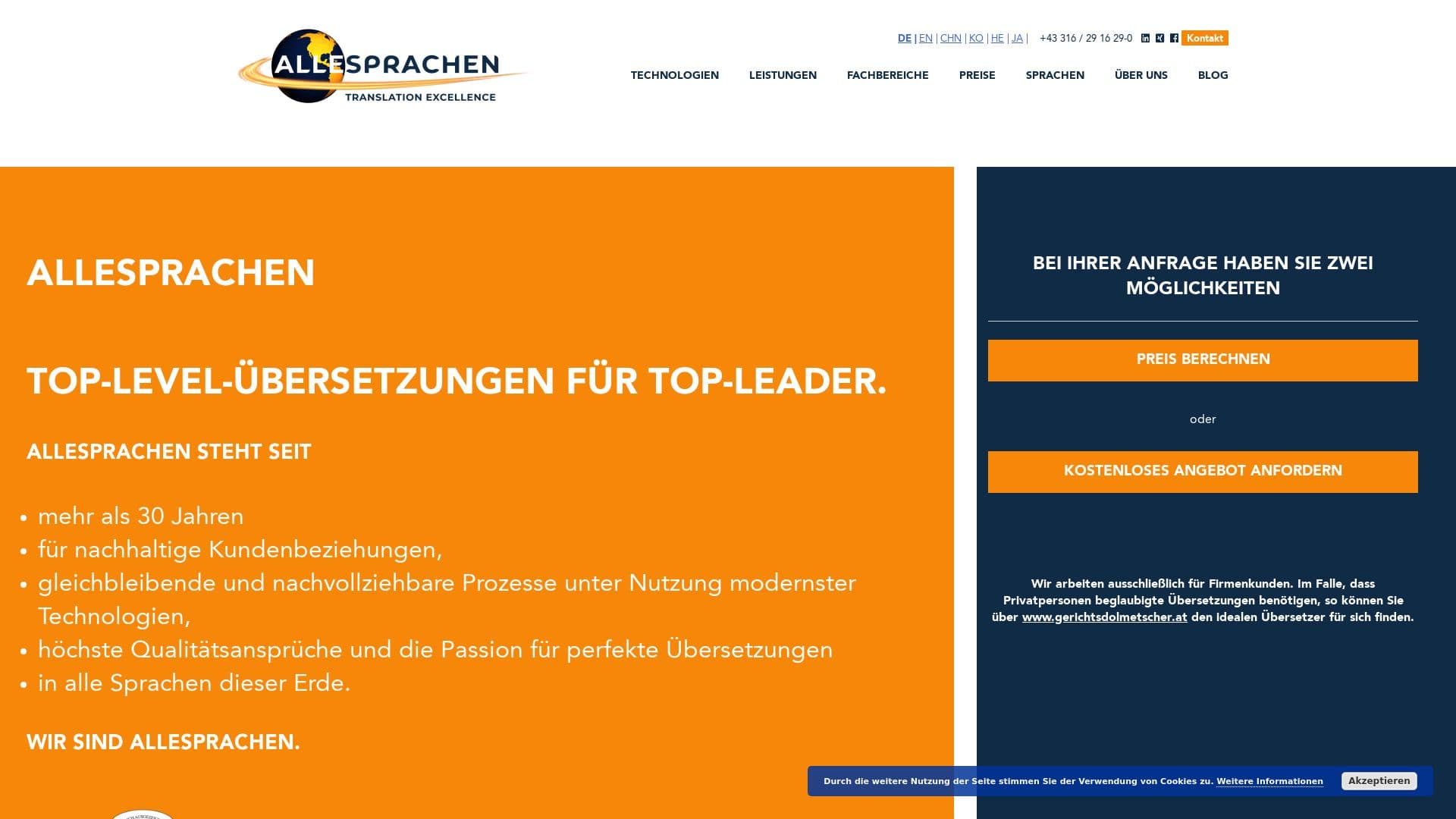 ALLESPRACHEN.AT-ISO 9001 GmbH - Zweigstelle Wien