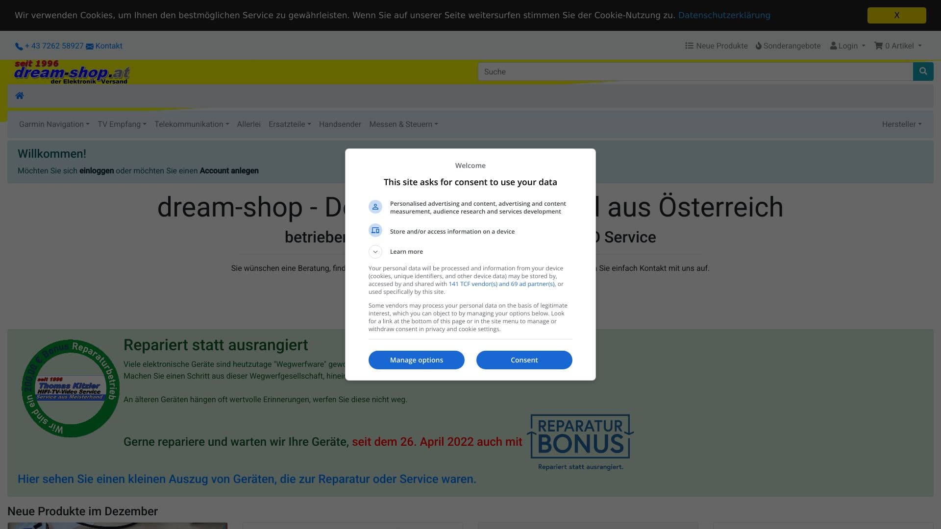 dream-shop - Der Elektronik Versand aus Österreich