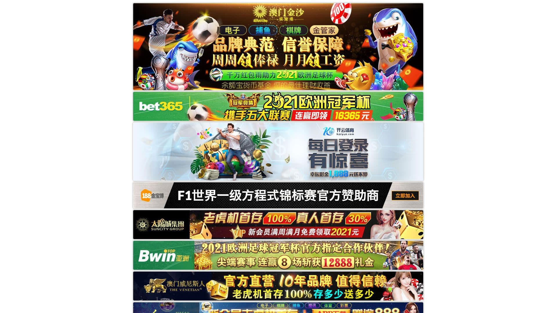 Wellnesspoint Renate Zillinger aus Velm-Götzendorf